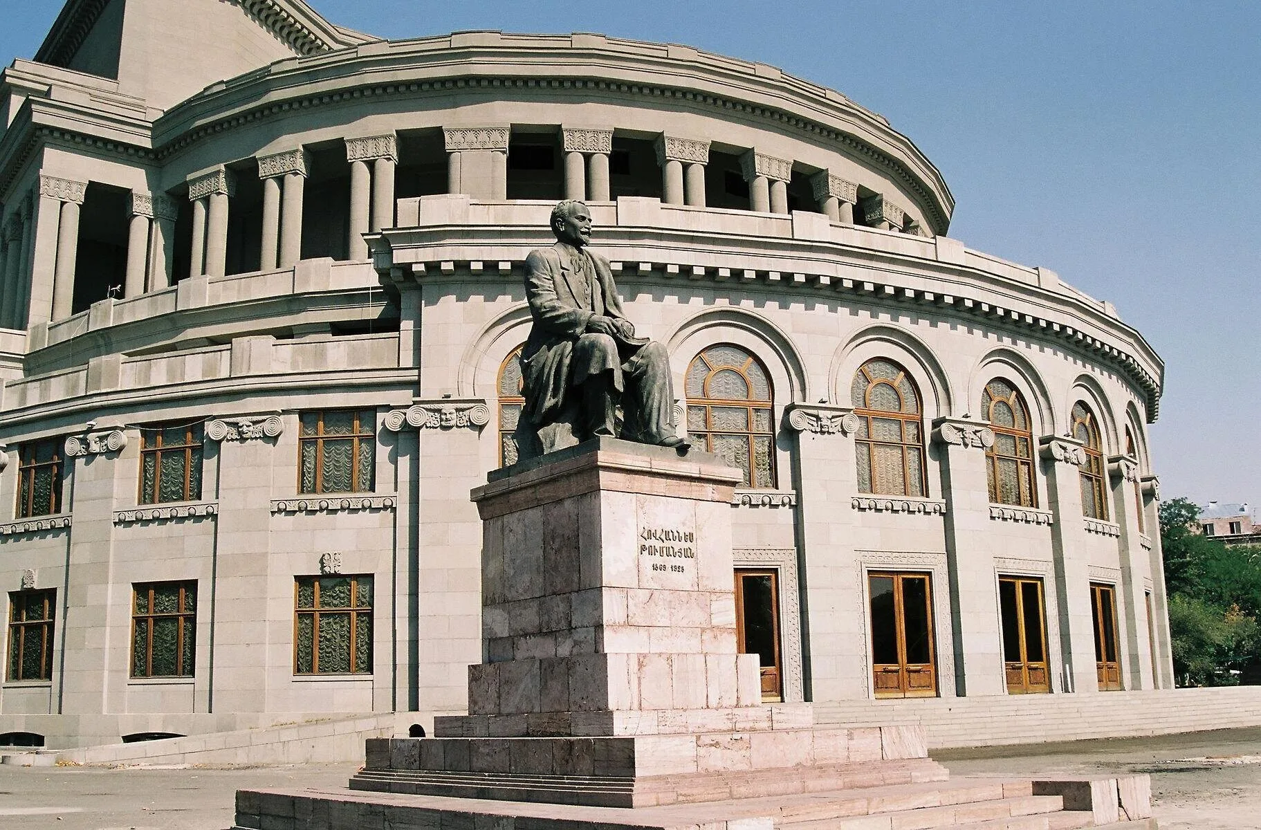 Yerevan Opera House