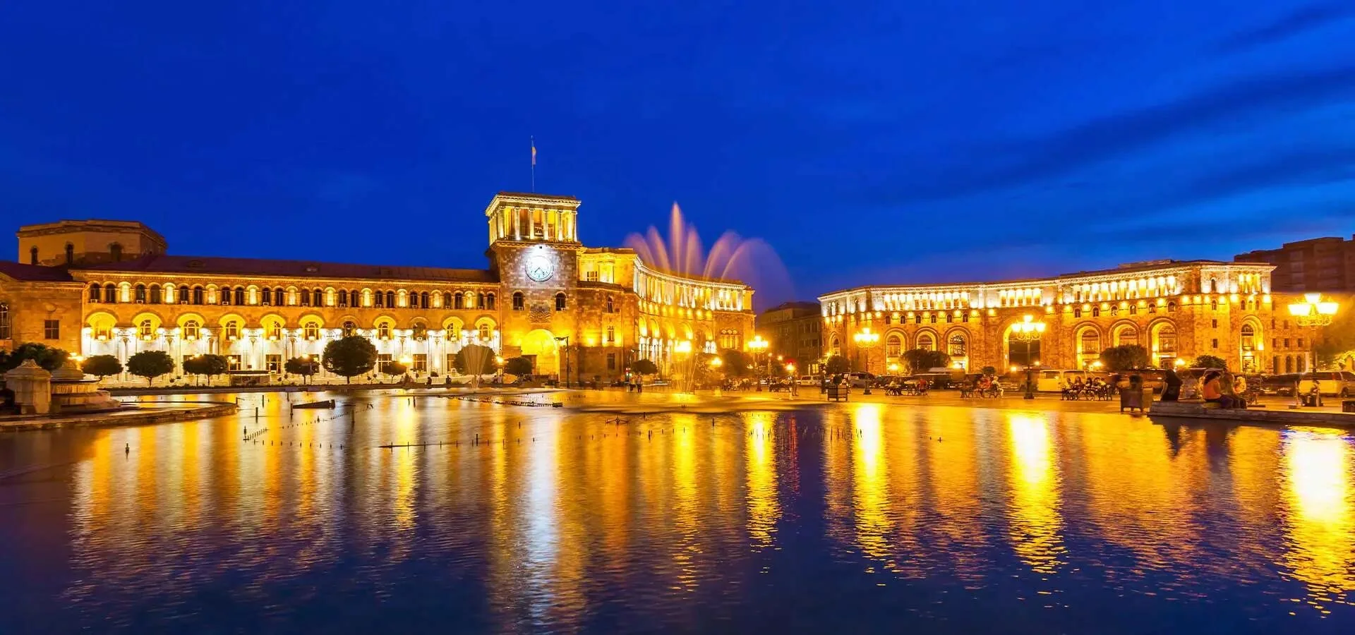 Republic Square